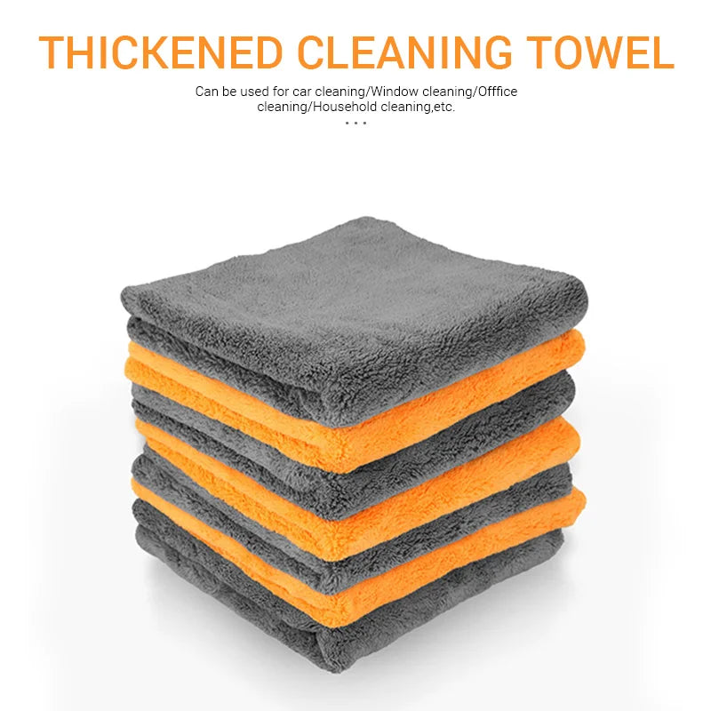 Interior Microfiber